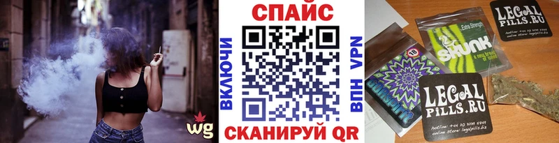 omg ONION  Отрадное  Бутират буратино 