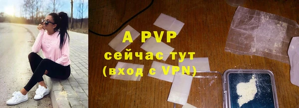 марки nbome Артём