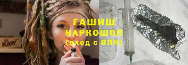 таблы Краснотурьинск