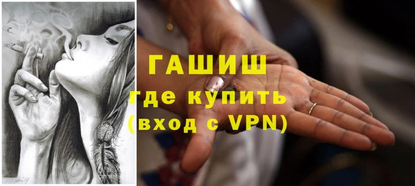 не бодяженный Краснослободск