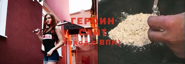 таблы Краснотурьинск