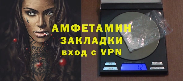 таблы Кулебаки