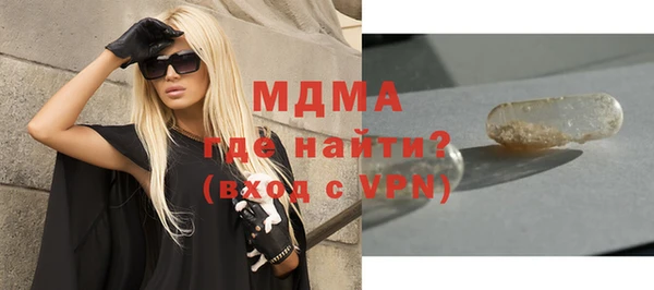 прущая мука Красноперекопск