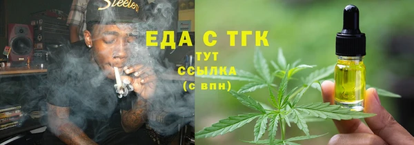 не бодяженный Краснослободск