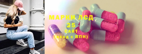таблы Кулебаки