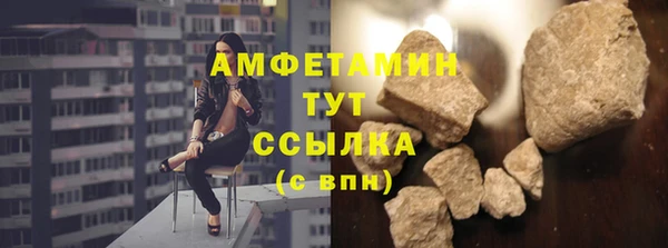 прущая мука Красноперекопск