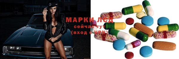 таблы Краснотурьинск