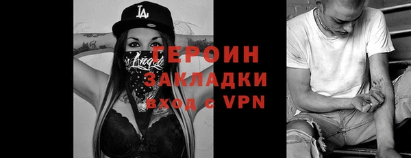 таблы Краснотурьинск