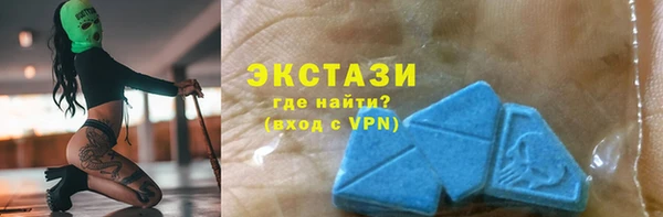 таблы Краснотурьинск