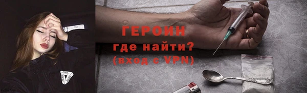 прущая мука Красноперекопск