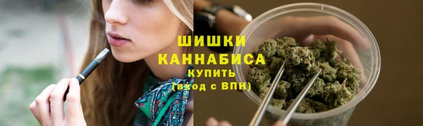 прущая мука Красноперекопск