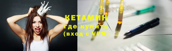 прущая мука Красноперекопск