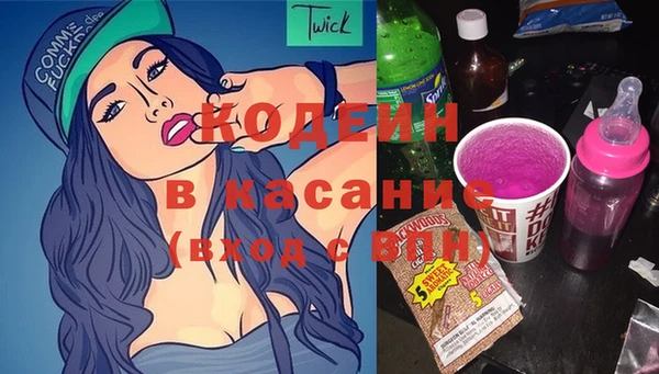 не бодяженный Краснослободск