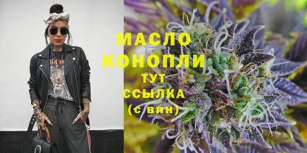 не бодяженный Краснослободск