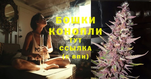 таблы Краснотурьинск