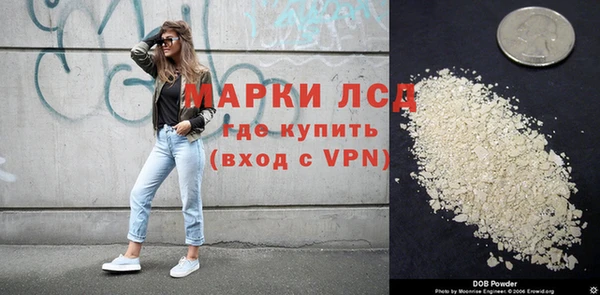 таблы Краснотурьинск