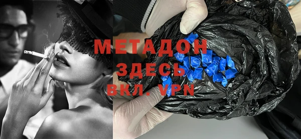 таблы Краснотурьинск