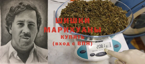 не бодяженный Краснослободск