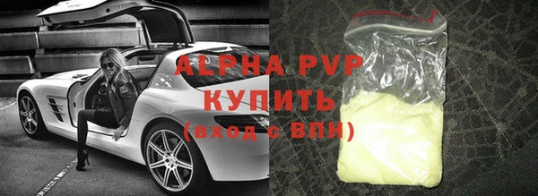 таблы Краснотурьинск