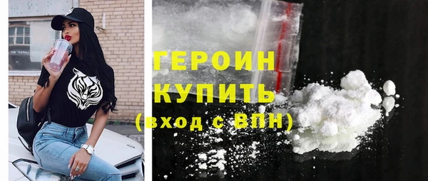 таблы Краснотурьинск