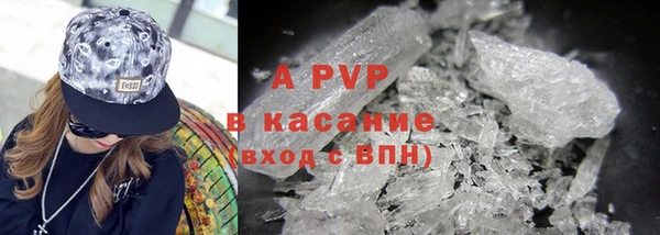 не бодяженный Краснослободск