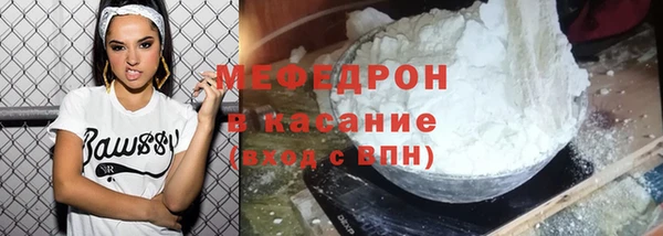 таблы Краснотурьинск