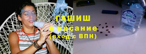 таблы Кулебаки
