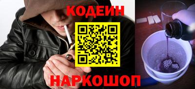 прущая мука Нарткала