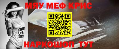прущая мука Нарткала