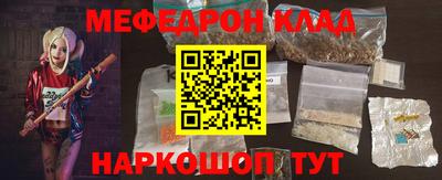 прущая мука Нарткала