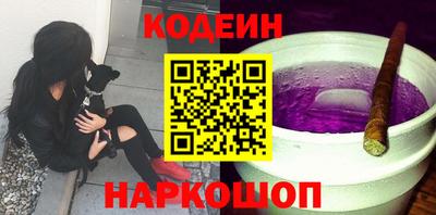 прущая мука Нарткала