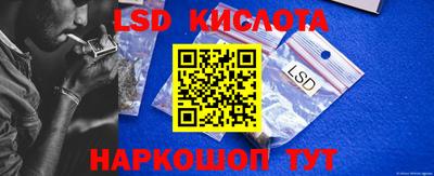 COCAINE Нальчик