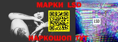 прущая мука Нарткала