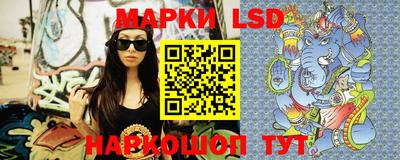 прущая мука Нарткала