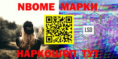 ECSTASY Наро-Фоминск