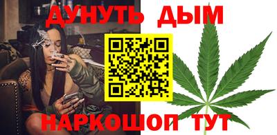ECSTASY Наро-Фоминск
