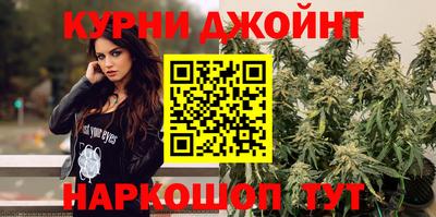 COCAINE Нальчик