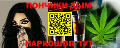 ECSTASY Наро-Фоминск