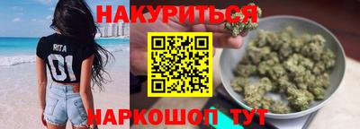 ECSTASY Наро-Фоминск