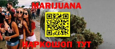 ECSTASY Наро-Фоминск