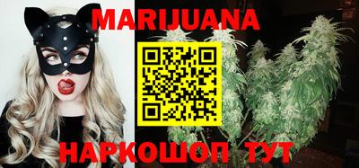 прущая мука Нарткала