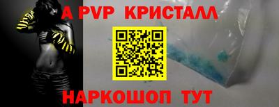 ECSTASY Наро-Фоминск