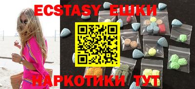 прущая мука Нарткала