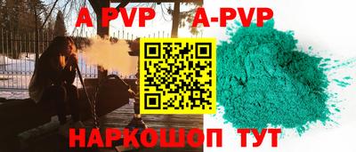 ECSTASY Наро-Фоминск