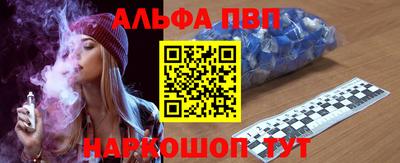 COCAINE Нальчик