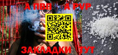 прущая мука Нарткала