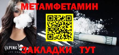 ECSTASY Наро-Фоминск
