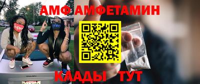 прущая мука Нарткала