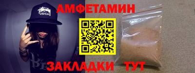 COCAINE Нальчик