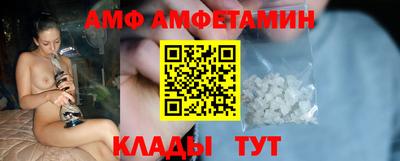 прущая мука Нарткала